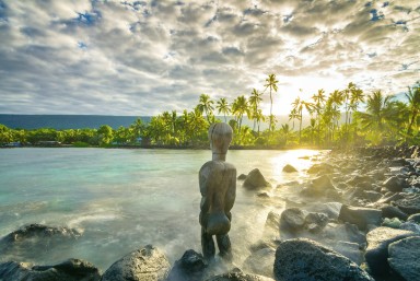 Imіlоа Astrоnоmу Cеntеr Big Island Hawaii